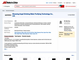 aquaworldcom.en.made-in-china.com screenshot