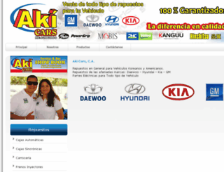 aquirepuestos.com.ve screenshot