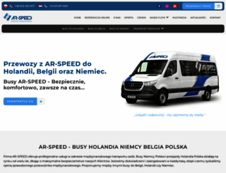 ar-speed.pl screenshot