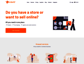 ar.knawat.com screenshot