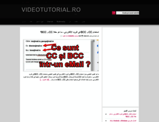 ar.videotutorial.ro screenshot