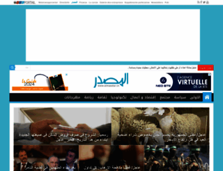 ar.webmanagercenter.com screenshot