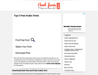arab-fonts.com screenshot