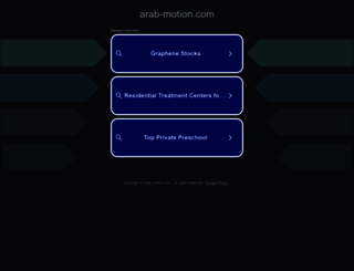 arab-motion.com screenshot