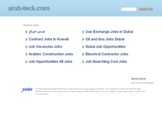 arab-teck.com screenshot