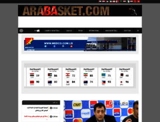 arabasket.com screenshot