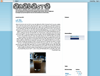 arabasta1.blogspot.com screenshot