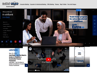 arabbank.com.jo screenshot
