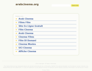 arabcinema.org screenshot