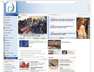 arabesq.com.br screenshot