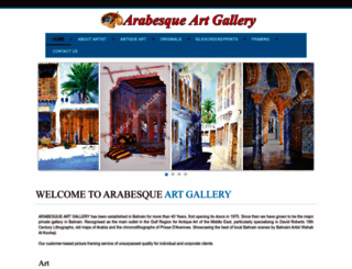 arabesque-gallery.com screenshot