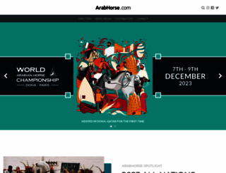 arabhorse.com screenshot
