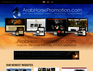 arabhorsepromotion.com screenshot
