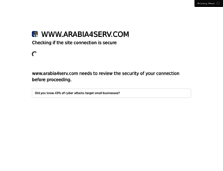arabia4serv.com screenshot