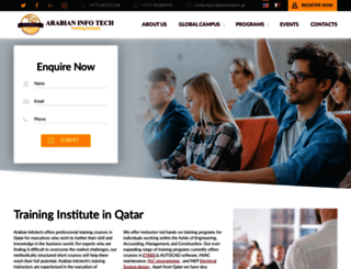 arabianinfotech.qa screenshot