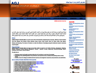 arabianjbmr.com screenshot