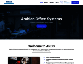 arabianofficesystems.com screenshot