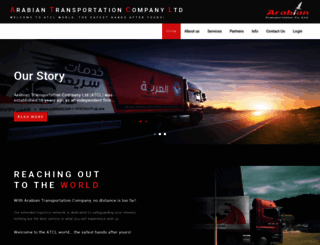 arabiantcl.com screenshot
