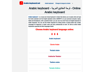 arabic-keyboard.net screenshot