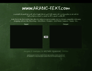 arabic-text.com screenshot