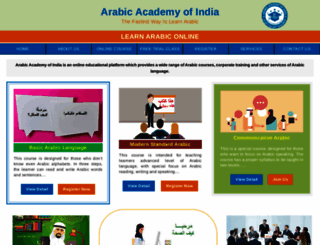 arabicacademy.in screenshot