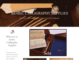 arabiccalligraphysupplies.com screenshot