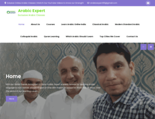 arabicexpert.in screenshot
