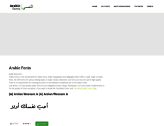 arabicfonts.net screenshot