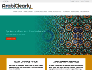 arabiclearly.co.uk screenshot