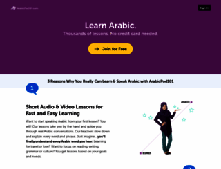 arabicpod101.com screenshot