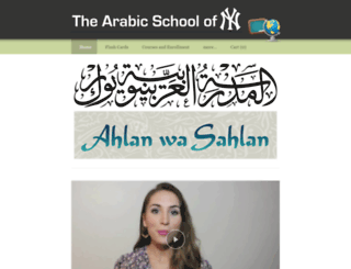 arabicschoolny.com screenshot
