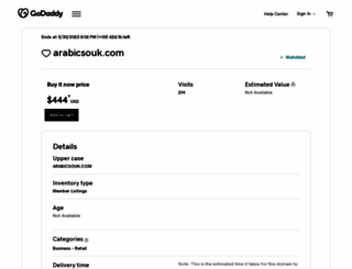 arabicsouk.com screenshot