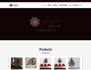arabicwallart.co.uk screenshot
