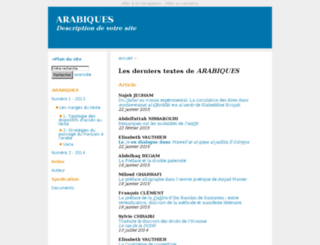 arabiques.org screenshot