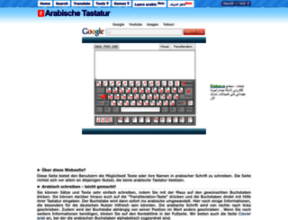 arabische-tastatur.de screenshot
