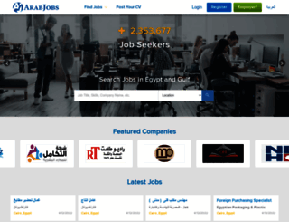 arabjobs.com screenshot