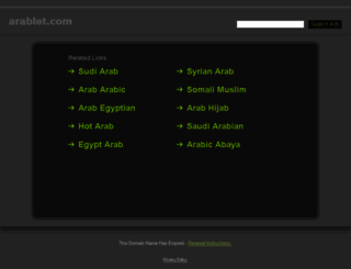 arablet.com screenshot