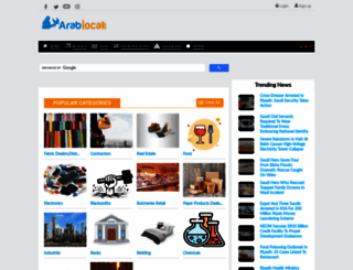 arablocal.com screenshot