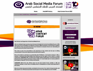 arabsocialmediaforum.com screenshot