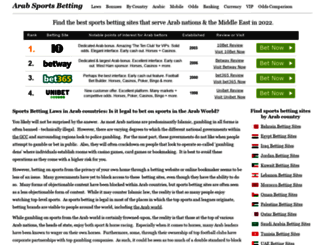 arabsportsbetting.com screenshot
