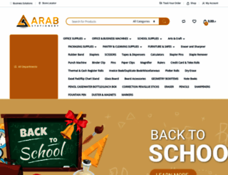 arabstationery.ae screenshot