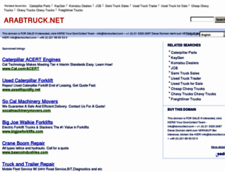 arabtruck.net screenshot