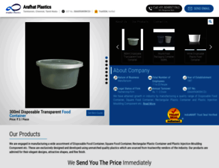 arafhatplastics.com screenshot
