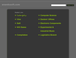 arandosoft.com screenshot