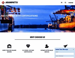 aranipattu.com screenshot