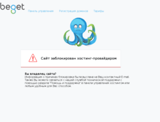 arbiltek.com screenshot