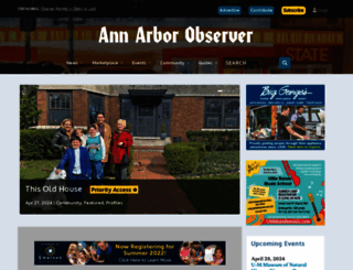 arborweb.com screenshot