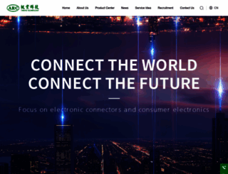 arc-electro.com.cn screenshot