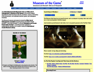 arcade-museum.com screenshot