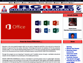 arcadecomputer.com screenshot